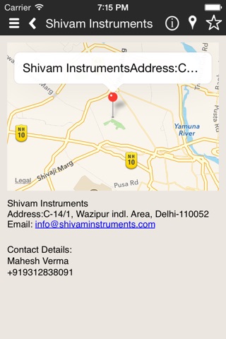 Shivam Instruments screenshot 3
