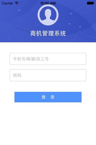 com.dhc.shangji screenshot 2