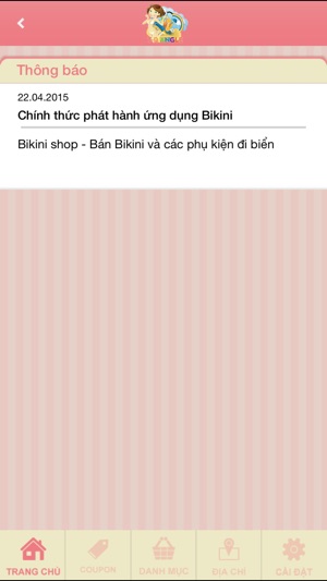 Bikini Shop(圖3)-速報App