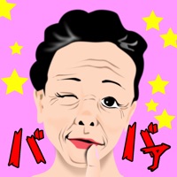 101th elevator hag! PC 용