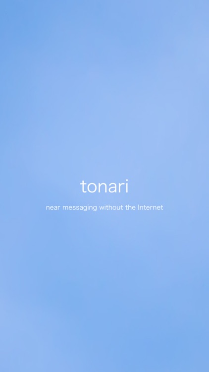 tonari