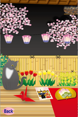 engawaInSpring screenshot 4