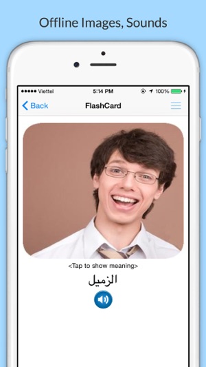 Learn Arabic with Common Words(圖2)-速報App