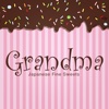 和洋菓子店グランマの公式アプリ