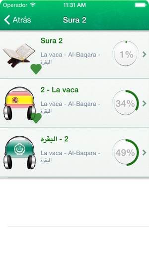 Gratis El Corán Audio mp3 en Español, Árabe y Fonética Trans(圖2)-速報App