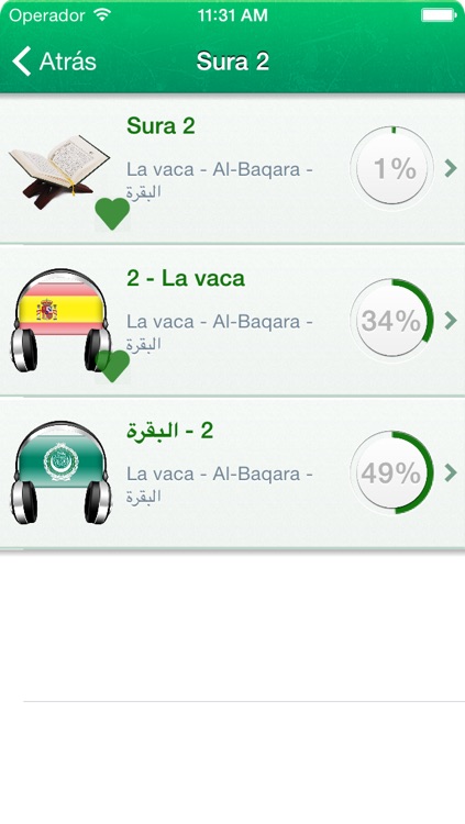 Gratis El Corán Audio mp3 en Español, Árabe y Fonética Transcripción - Quran in Spanish, Arabic and Phonetics