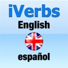 iVerbsEnglish (en Español)