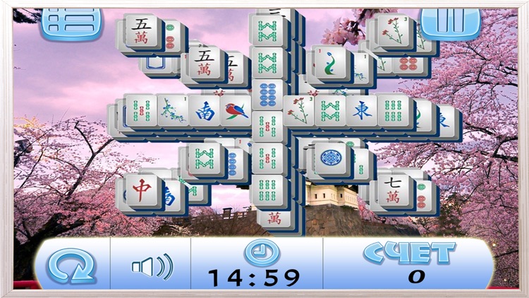 Mahjong Japanese Deluxe