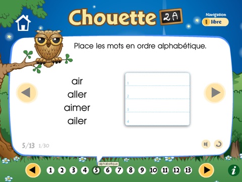 Chouette 2A screenshot 4