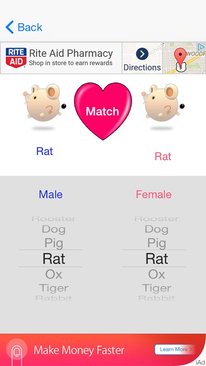 Chinese Zodiac Free - 十二生肖预测 免费 screenshot-3