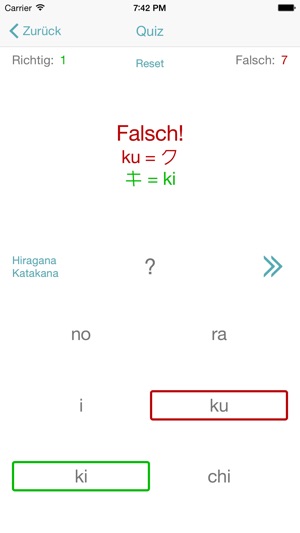 Kudamono - Japanisch lernen - Hiragana & Katakana(圖5)-速報App