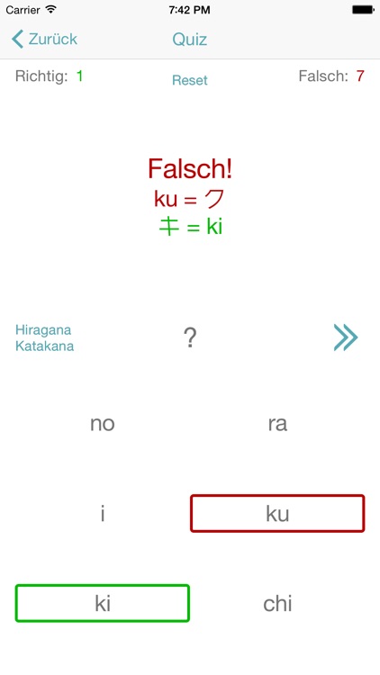 Kudamono - Japanisch lernen - Hiragana & Katakana screenshot-4