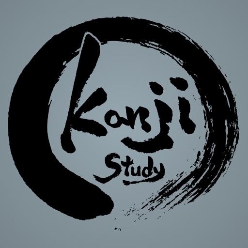 Kanji Study iOS App