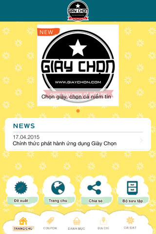 Giày Chọn screenshot 2