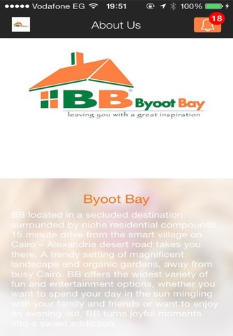 Byoot Bay Restaurant screenshot 4