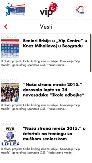 Naša strana mreže(圖1)-速報App