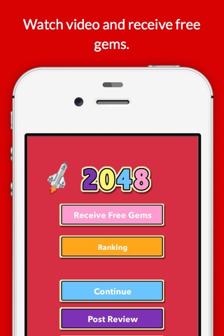 Space 2048 : Latest Endless Adventures screenshot 4