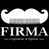 FIRMA. Хабаровск