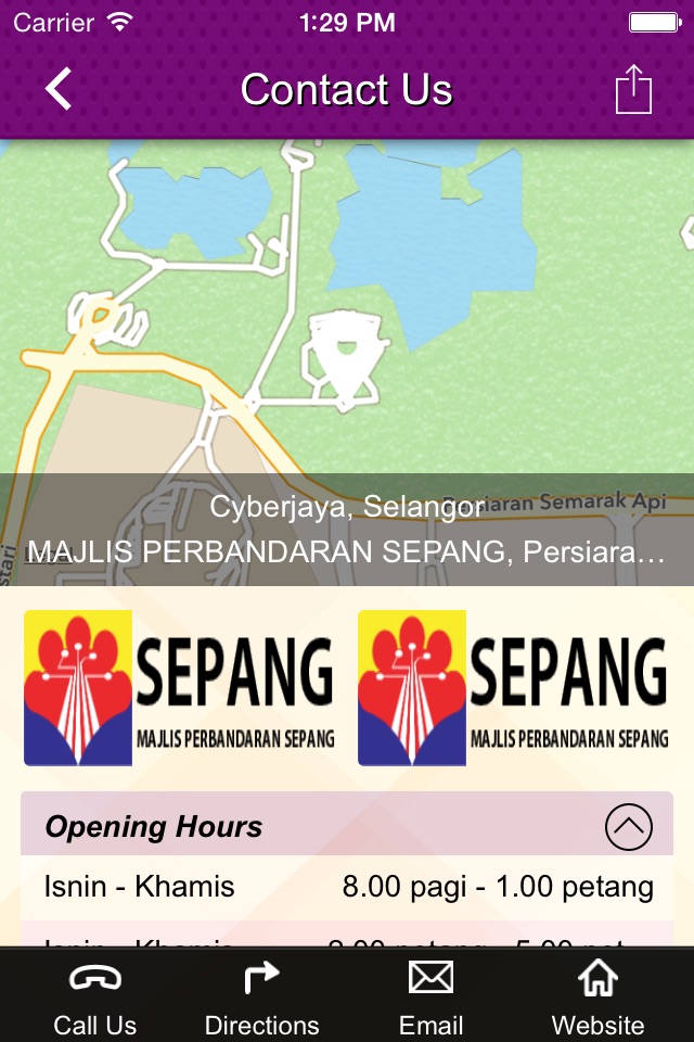 Sistem E-Tunda Majlis Perbandaran Sepang screenshot 2