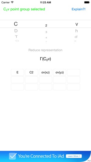 Reduction Formula(圖2)-速報App