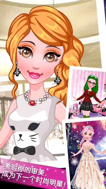 美女的感恩节 - 火鸡节，装扮小游戏，心怀感恩