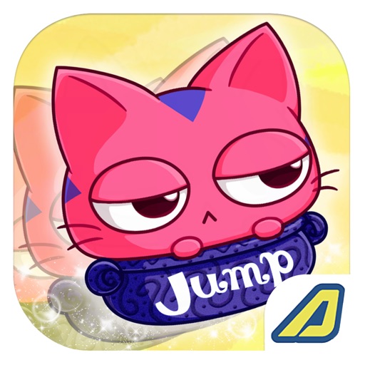 Boomit Jump iOS App