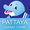 Pattaya Contact Center