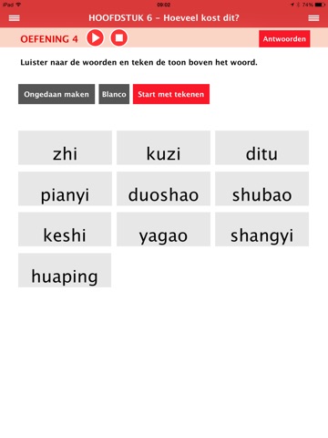 Zhong Wen - Basis cursus Mandarijn Chinees screenshot 3