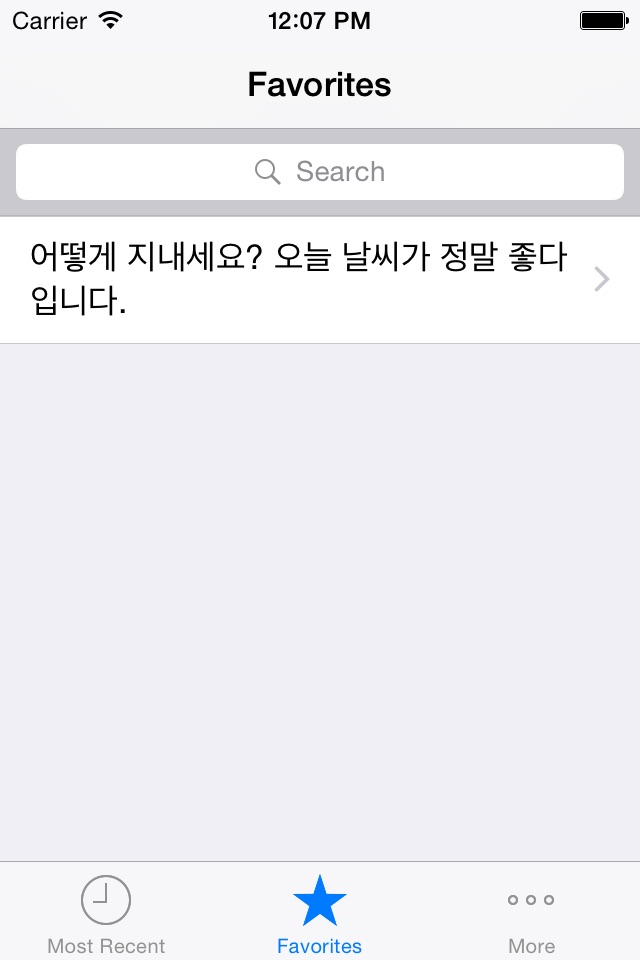 Korean Helper - Best Mobile Tool for Learning Korean screenshot 3