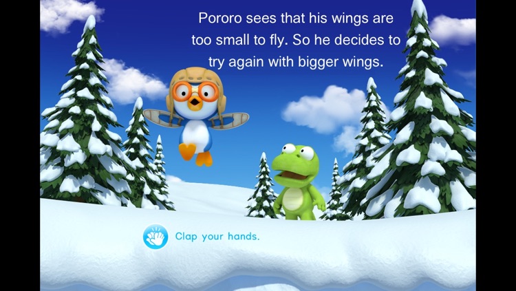 Pororo the Little Penguin - I wish I could fly screenshot-3