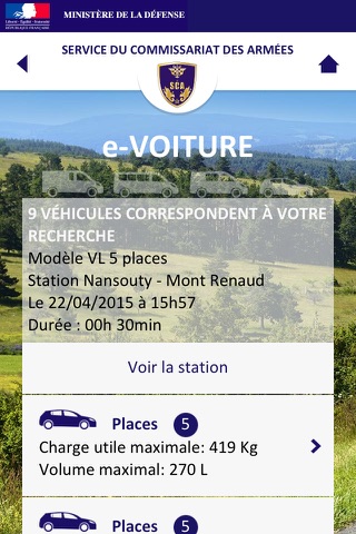 e-VOITURE screenshot 3