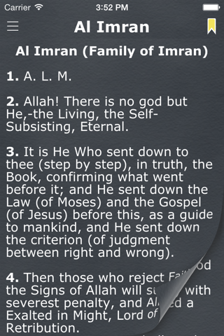 The Quran (Yusuf English Translation) screenshot 4