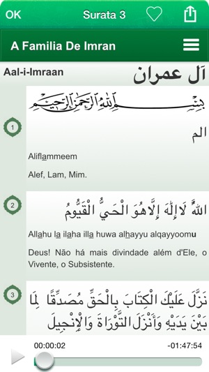 Free Quran Audio mp3 in Portuguese, Arabic and Phonetic Tran(圖3)-速報App