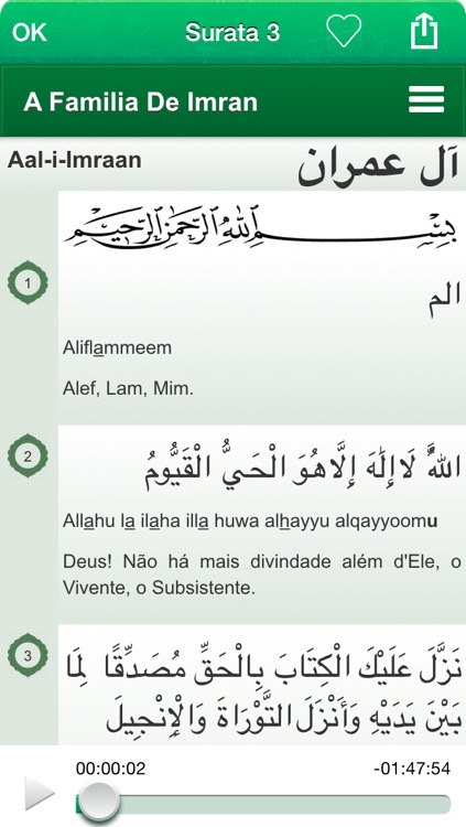 Free Quran Audio mp3 in Portuguese, Arabic and Phonetic Transcription