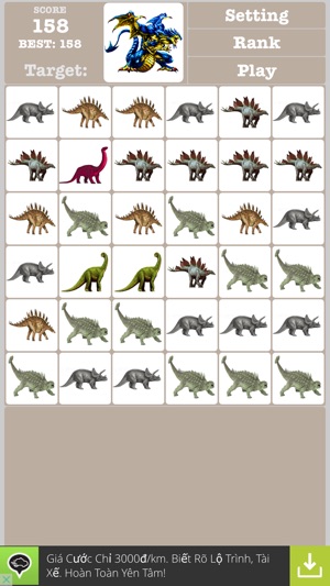 2048 Jurassic Dinosaur World Game(圖2)-速報App