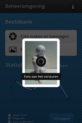 Netgemak screenshot 3