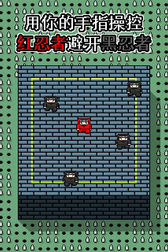 Red Ninja Escape - Go Run Away Challenge 8 bit Games screenshot 2