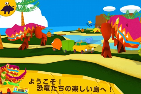 Dinokeeper screenshot 2