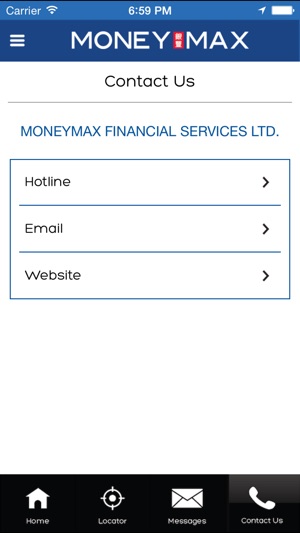 MoneyMax Online(圖5)-速報App