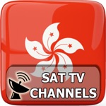 Hong Kong TV Channels Sat Info