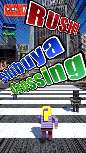 Shibuya Crossing Road ～涉谷街頭小霸王～(圖3)-速報App