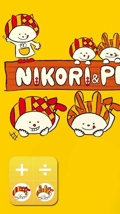 Nikori & Perori Calc