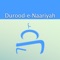 Durood-e-Nahariya is a great power