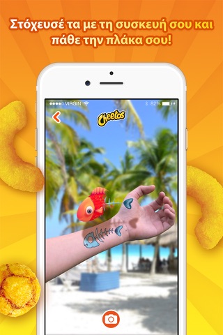 Cheetos Live Tattoos screenshot 2