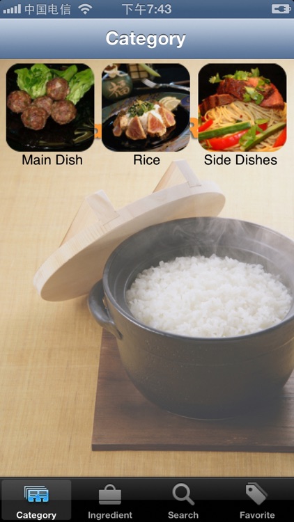 Vietnamese Recipes Collection