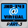JN0-343 JNCIS-ENT Virtual Exam - Part3