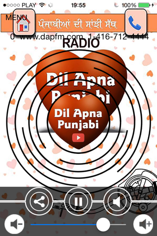 Radio DAP screenshot 2