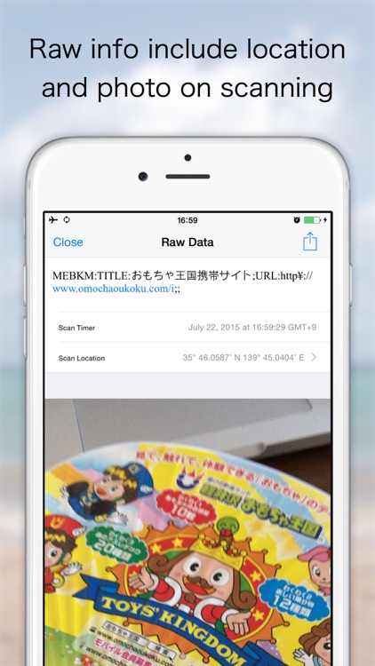QR Pro - QR Code Reader/Creator Profession Version