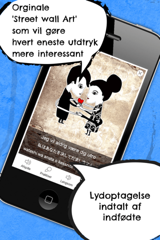 Japanese Phrasi - Free Offline Phrasebook with Flashcards, Street Art and Voice of Native Speaker screenshot 2