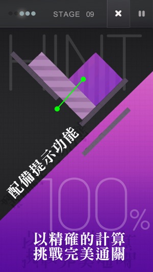 R.(圖4)-速報App